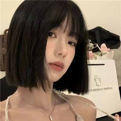 我想我是基